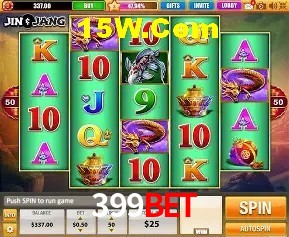 Promoção Relâmpago 399bet